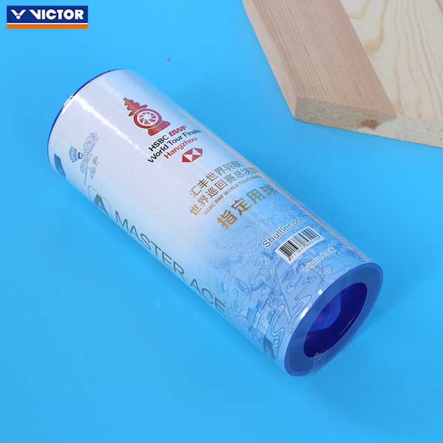 VICTOR Victory Victor Badminton World Tour Finals Memorial Goose Feather Master ACE_WT25