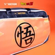 Authentic VICTOR Victory badminton bag Dragon Ball Z joint portable shoulder rectangular bag BR5639BDZ