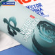 VICTOR Victory Victor 2025 China Open Series Limited Edition Sports Water Cup PG871CO25
