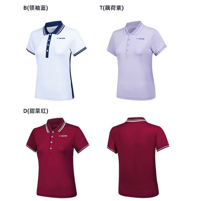 VICTOR Victory Victory Badminton Wear Training Women's Easy-to-Dry Knitted Sports POLO Shirt S-51037