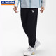 Victor Victory Badminton Uniforms for Men and Women Training Series Knitted Sports Pants P-50801