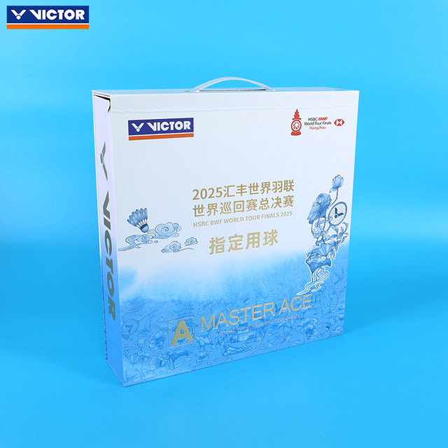 VICTOR Victory Victor Badminton World Tour Finals Memorial Goose Feather Master ACE_WT25
