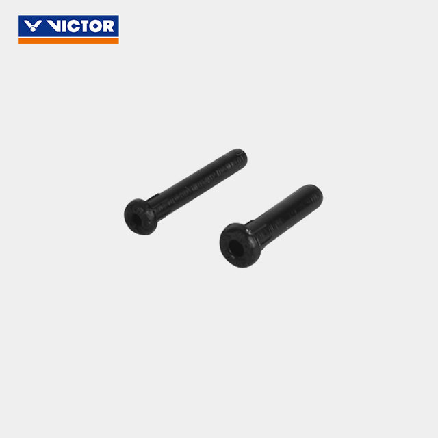 VICTOR Victory Victor badminton racket wire protection tube thickened nail anti-collapse rubber wire hole wire protection nail AC321