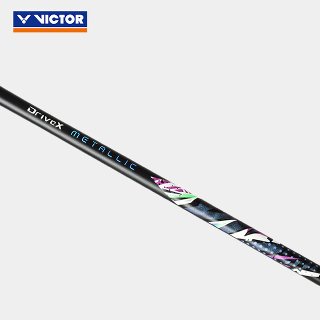 Victor victory badminton racket Victor genuine full carbon professional offensive type Yu DX-METALLIC