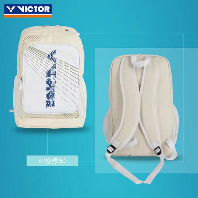 Victor Victory Badminton Bag Large Capacity Men's and Women's Backpack Badminton Special Bag BR2003