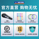 VICTOR Victor Victor Badminton Racket Official Small Hammer TK8 Full Carbon Fiber Offensive Ultra Light TK6 Double Shot