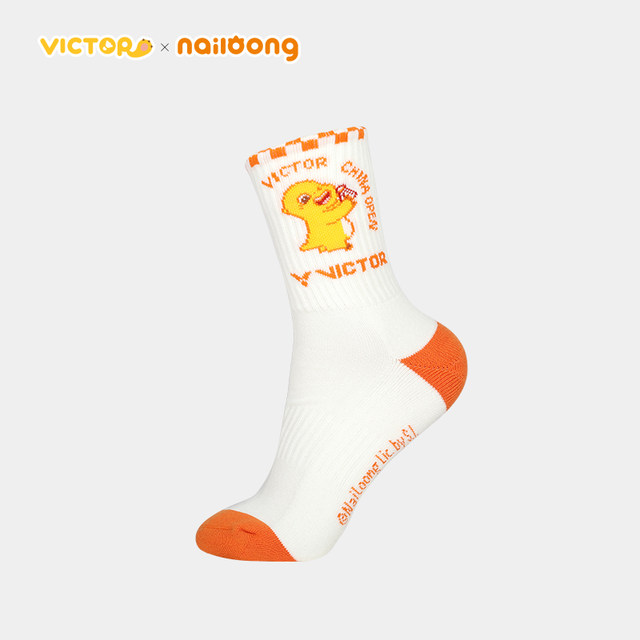 VICTOR Victor Victor Sports Socks China Open Milk Dragon Joint Series Men's and Women's Socks SKCO2511