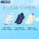 Authentic Victor Victory badminton shoes children's sports shoes non-slip breathable wear-resistant light 362IIJR