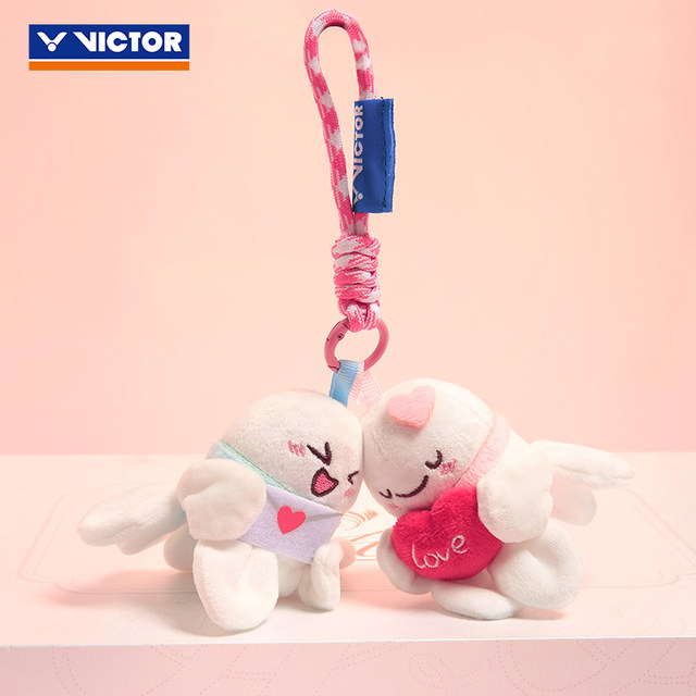 Victor Victory 2025 Dessert Cute Feather Series Cute Backpack Pendant Accessories Doll PG6036