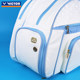 VICTOR Victory badminton bag portable rectangular bag large capacity multi-functional racket bag BR5643