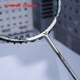 VICTOR Victor Badminton Racket 2025 Ultraman United Speed Shooting ARS-ALIEN-BALTAN