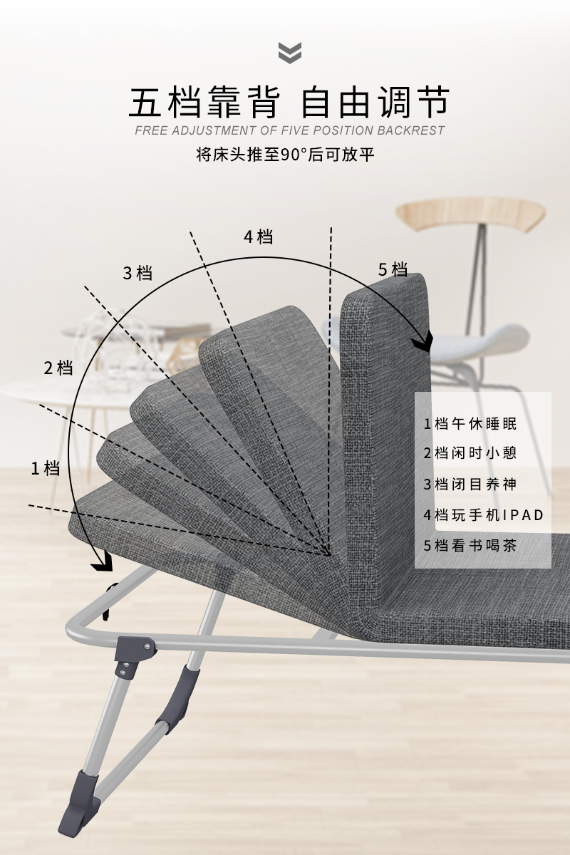 折叠床单人床办公室午休床午睡神器便携家用简易陪护床躺椅行军床