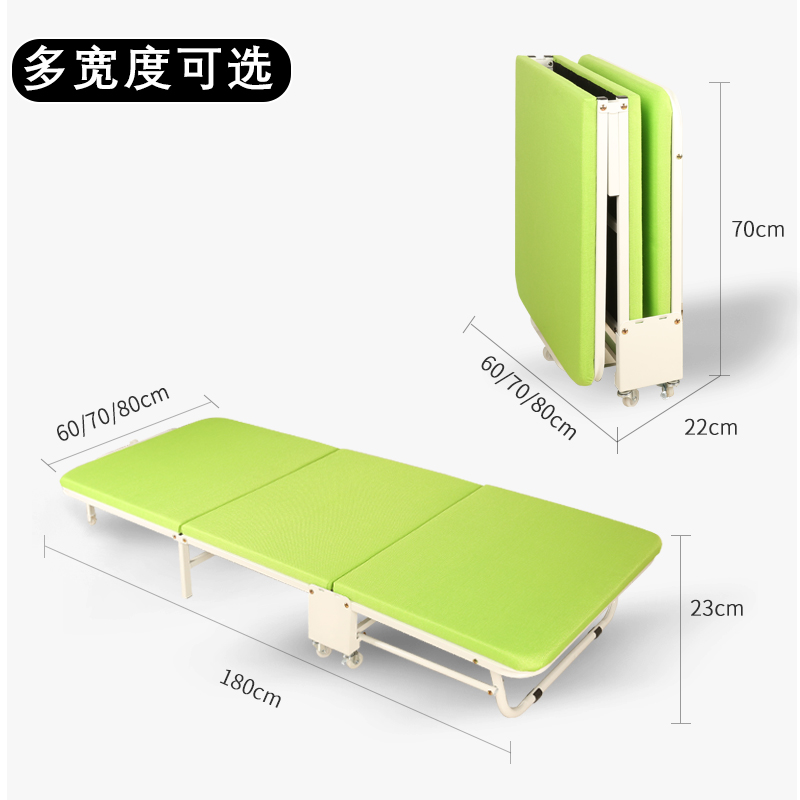 新款折叠床三折午休床四折硬板办公室午睡医院陪护小床家用家具床