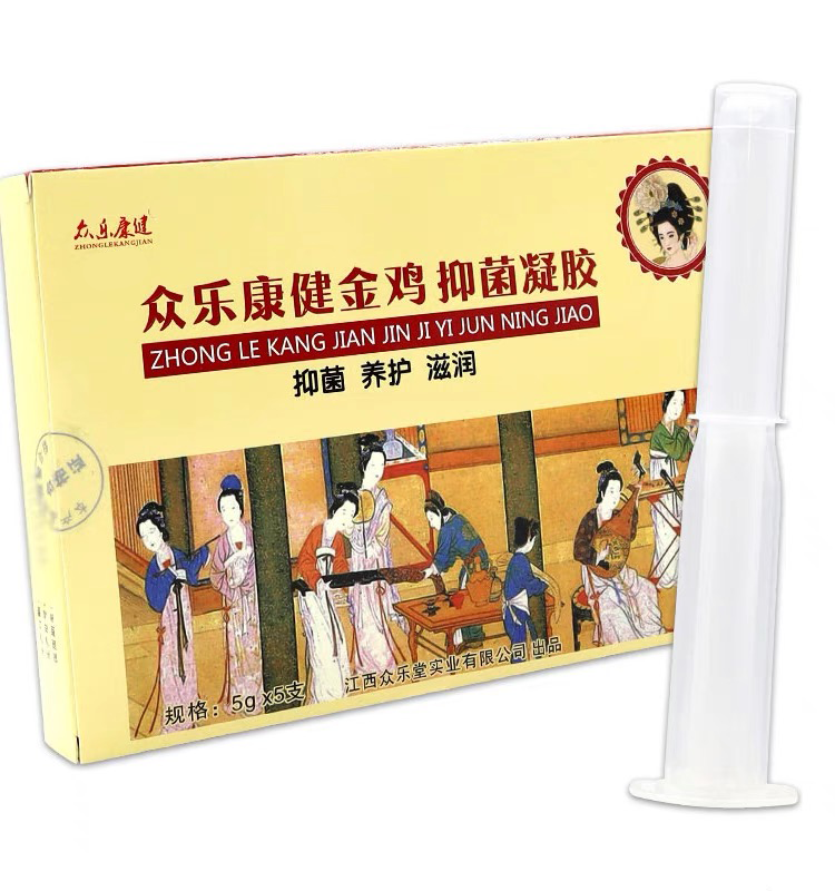 众乐康健金鸡抑菌凝胶5g*5支/盒【天猫正品】妇用私处抑菌凝胶 - 图1