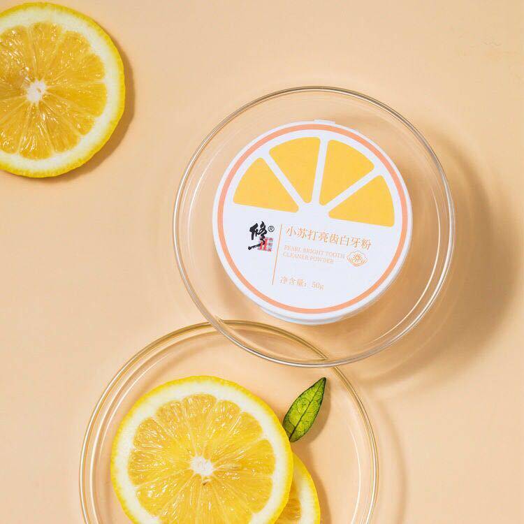  康立特医疗器械皮肤消毒护理（消）