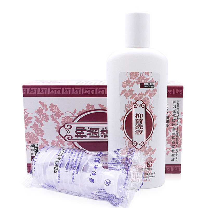 三合益抑菌洗液200ml【买1送1】原三合益湿痒洗液 妇用科私处洗液 - 图3