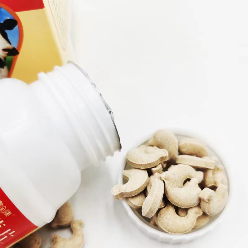正品鑫全康乳酸菌片100片 酸甜口感乳酸菌咀嚼片 安徽全康