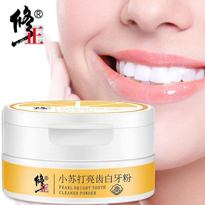  康立特医疗器械皮肤消毒护理（消）