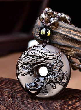 五行缺火缺木补火补土双补吊坠