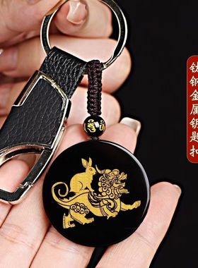淘运灵阁鸿兔谛听吉祥宏吊坠属狗人吉祥佩戴物2026马年黑曜石项链