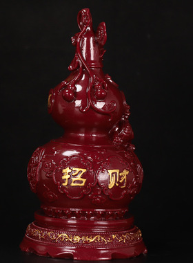葫芦摆件朱砂紫金砂摆件平安招财本命年镇宅玄关居家摆件
