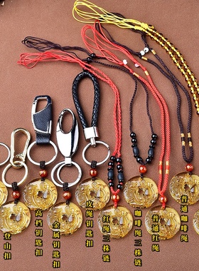 五行缺水补水 北方水神玄武 黄水晶属水吊坠项链水泽节卦蛇龟