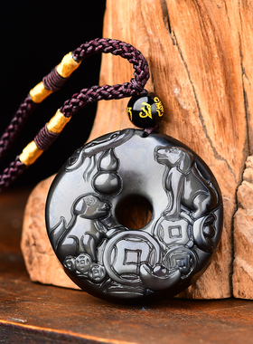 易开明光居贵犬乘舟冰彩黑曜石平安扣2026年属兔吉祥物男女佩戴物