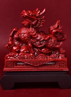紫金砂麒麟摆件一对火麒麟八卦五行缺火补火饰品玄关客厅乔迁礼品