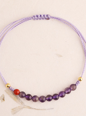 2024新款九紫离火运天然紫水晶编织手绳手串本命年转运珠紫色手链