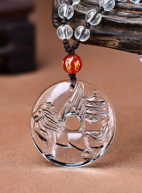 淘运开阁吉狮赐桃吊坠黄水晶属猴2026马年吉祥物男女生肖马佩戴物