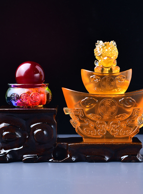 2026年吸财应螺阵八鲤升财斗琉璃方位摆件吉鸿财运事业客厅吉祥物