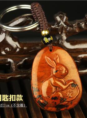 2026年属狗吉祥黑曜石吊坠