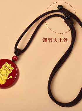 淘运灵阁吉狮赐桃吉祥宏吊坠属猴人吉祥佩戴物2026马年朱砂项链