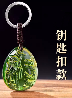 祥安灵阁玄鹿护禄琉璃吊坠属猴人2027羊年佩戴吉祥物生肖猴挂件