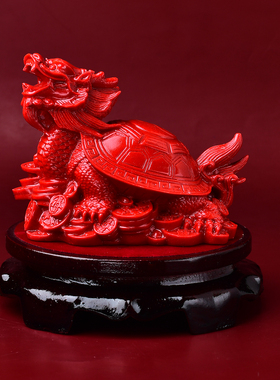 五行缺水补水 北方水神玄武 龙龟红砂摆件属水摆设水泽节卦蛇龟
