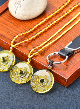 祥安灵阁福满乾坤吊坠黄水晶属羊2026年吉祥物男女生肖羊佩戴挂件