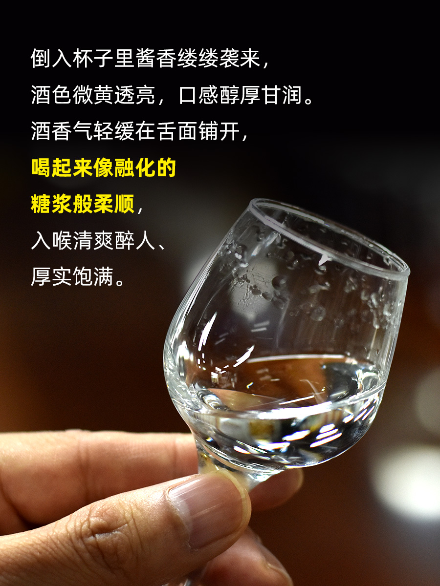 匠军特酿高度白酒桶装10斤高粱酒酱香型散装白酒纯粮食酒53度酒水 - 图2