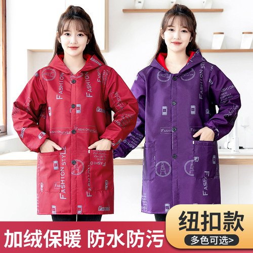长袖加绒加厚围裙罩衣大人家用厨房防水防油做饭女新款工作服冬季 - 图0