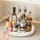Rotating seasoning rack kitchen multi-function storage box