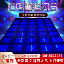 Custom Bar Defibrillation Stage KTV Image Stage DJ Floor Tiles Stage Luminous Voice-controlled Trampoline Bed Spring Dance Floor