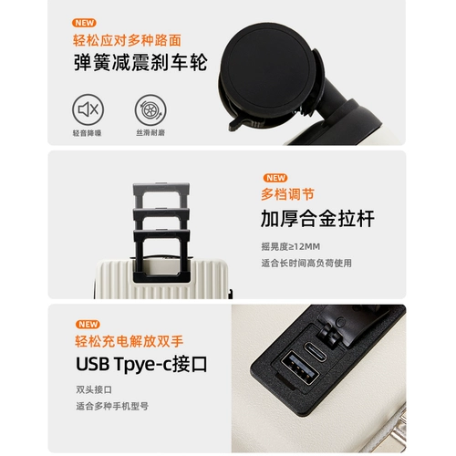 Вместительный и большой чемодан, 28 дюймов, 20 дюймов