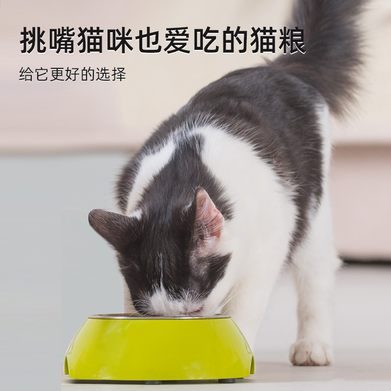 力狼10kg增肥发腮幼猫成猫蓝猫猫粮 力狼猫主粮