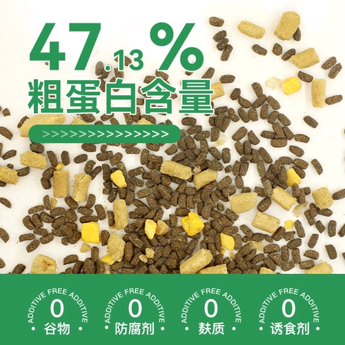 力狼 Замороженная сушеная кошачья еда, кость, мякоть, кошка, котенок, вугу, полная цена, кошачья флагманская флагманская флагманская магазин Официальный подлинный настоящий 1,5 кг