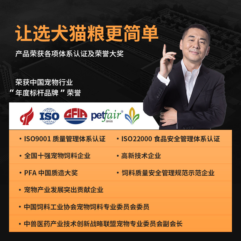 力狼狗粮狗粮高龄泰迪金毛哈士奇 力狼犬主粮