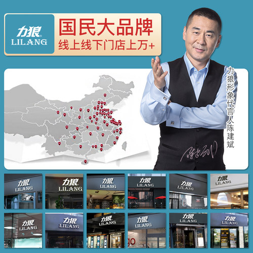 力狼狗粮泰迪大小型萨摩耶专用成幼犬通用靓毛护肠胃狗粮40斤装 - 图3