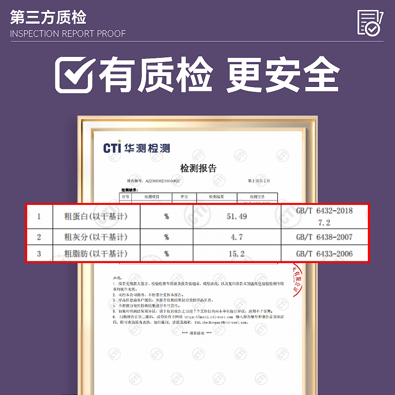 力狼猫条营养补水主食猫条成猫幼猫专用猫咪零食增肥发腮无诱食剂