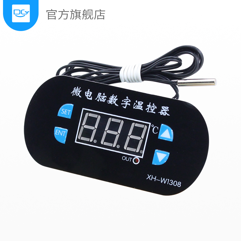 微电脑数字温控器开关XH-W1308温度控制器12V24V220V温控板带探头 - 图0