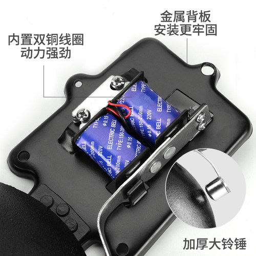 电铃220V上下班铃声车间铃铛学校上班自动定时打铃器遥控无线响铃 - 图3