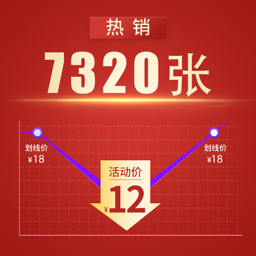 永箔牌【18K纯金箔含金量74%】唐卡绘画装饰佛像贴金泊纸真金箔 - 图1