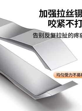 德国高精密拔胡子夹子眉夹镊子